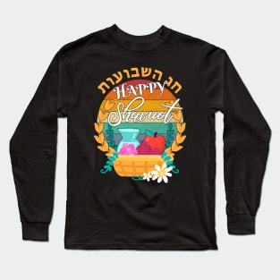 Happy Shavuot Jewish Celebration Hebrew Judaism Holiday Vintage Long Sleeve T-Shirt